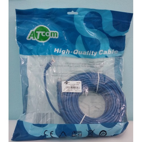 Кабель UTP Patch cord Cat5e 20м Atcom (голуб) 9170