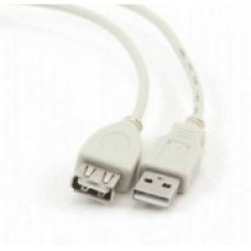 Кабель USB AM /AF 1,8m Atcom USB2-AM /AF подовжувач білий