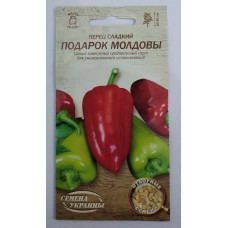 ВН Перець солод.середня "Подарок Молдови" "0,25г (Насіння України)