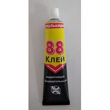 Клей 88 водостійкий універсальний (химик+) /40мл
