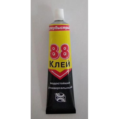 Клей 88 водостійкий універсальний (химик+) /40мл