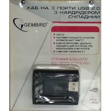 USB2.0 Hub Gembrid UHВ-FB1 3порти+картрідер