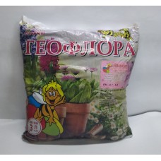 Грунт для азалія 3л. Геофлора (торф, перліт, пісок, крейда) РН4,7-5,2 /шт