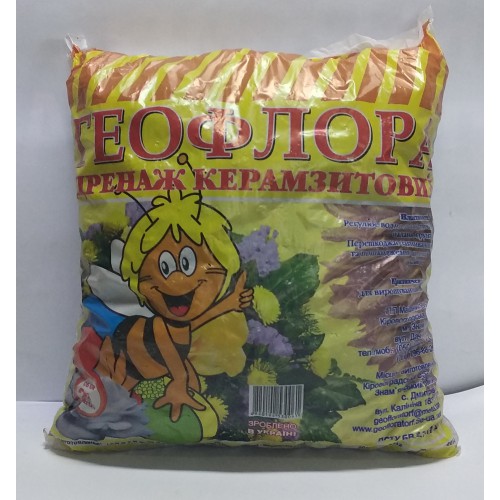 Дренаж керамзитовий Геофлора 2л