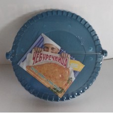 Чебуречниця пластик