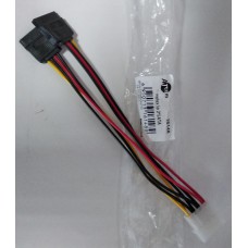 Кабель перехід живлення IDE- 2*SATA Atcom 15см 16148 (HDD PATA->SATA)