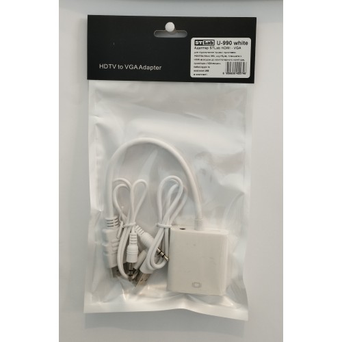 Перехідник HDMI toVGA+audio ST Lab U-990 (адаптор) білий