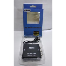 Перехідник HDMI toRSA /AV /CVBS ST Lab U-995 (адаптор) чорний