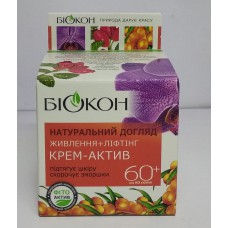Крем для обличчя Біокон Натуральний догляд 60+ живлення+ліфтинг /50мл банка