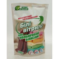 Засіб від плям Білі вітрила для кольорових речей універсальний сухий ПАКЕТ /200гр