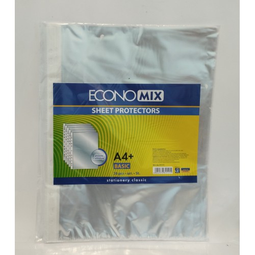Пачка файлів Economix А4+ арт.31111 /20шт