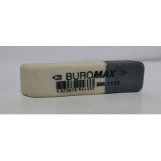 Ластик Buromax(біло-сірий) 55х14х8мм ВМ.1119 /шт