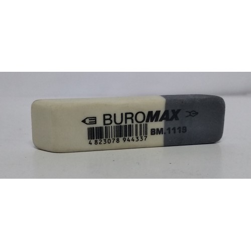 Ластик Buromax(біло-сірий) 55х14х8мм ВМ.1119 /шт
