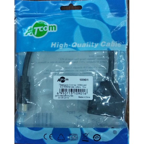 Перехідник HDMI M на HDMI F x2 в /входи (0, 3м) Atcom