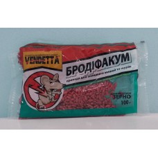 Засіб від мишей та щурів Vendetta Бродіфакум (зерно) /100гр
