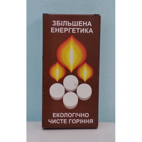 Пальне сухе 8 таблеток /60г