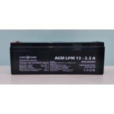Акумулятор LogicPower AGM 12V2,3AH (2,3A) гар14дн