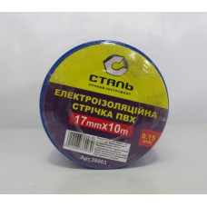 Ізоляційна стрічка Сталь 17ммХ 10м /рул