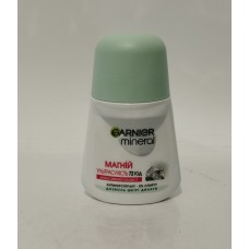 Акція Дезодорант жіночий шарик Garnier магній ультрасухий 50мл