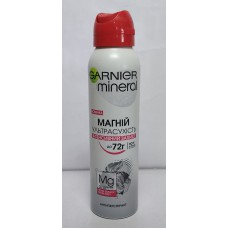 Акція Дезодорант жіночий спрей Garnier магній ультрасухий 150мл