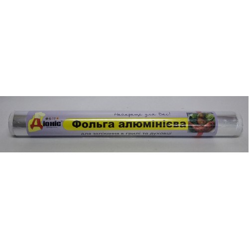 Акція Фольга алюмінієва Діоніс /10м