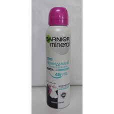 Акція Дезодорант жіночий спрей Garnier невидим.свіж.бавовни 150мл