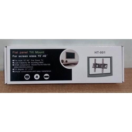 Настінне кріплення LCD-TV НТ-001 15-42" 40кг