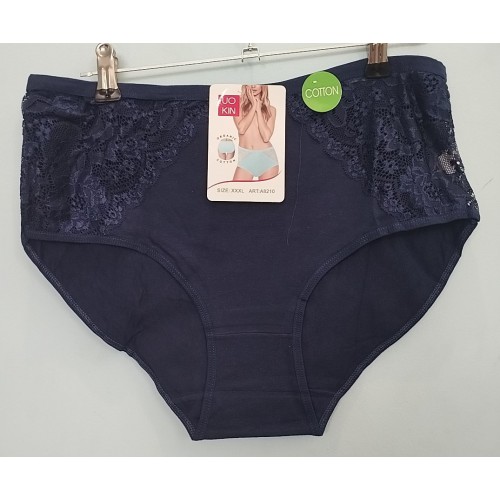 Труси жіночі класичні UO kin Cotton XL /шт