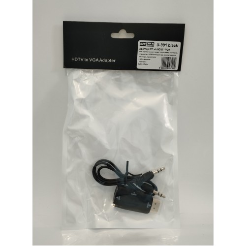 Перехідник HDMI toVGA+audio ST Lab U-991 (адаптор) чорний