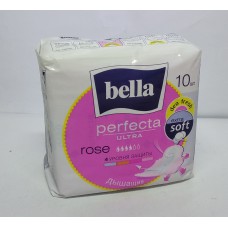 Акція Прокладки Bella perfecta ultra rose (розов.) deo Fresh /10шт****