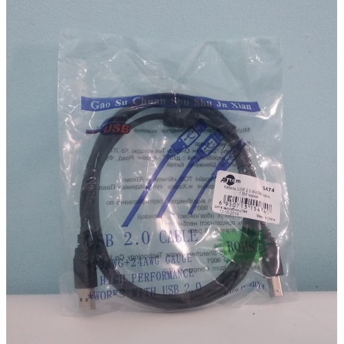 Кабель USB AM /BM 1,5м Atcom чорний