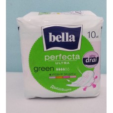 Акція Прокладки Bella perfecta ultra green drai (зелена) /10шт****