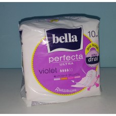 Акція Прокладки Bella perfecta ultra violet drai deo Fresh Silky /10 шт****