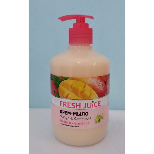 Акція Мило-крем рідке дозатор Fresh juice Манго і карамбола /460мл