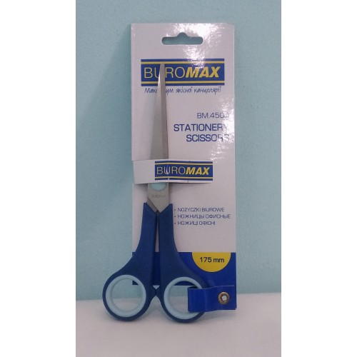 Ножниці Buromax прорезиненні ручки BM.4504 175мм /шт