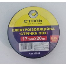 Ізоляційна стрічка Сталь 17ммХ 20м /рул кольорова