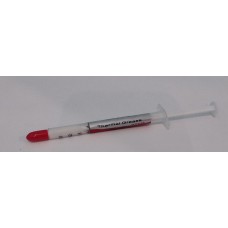 Термопаста Halnziye HY410 0,5gr біла