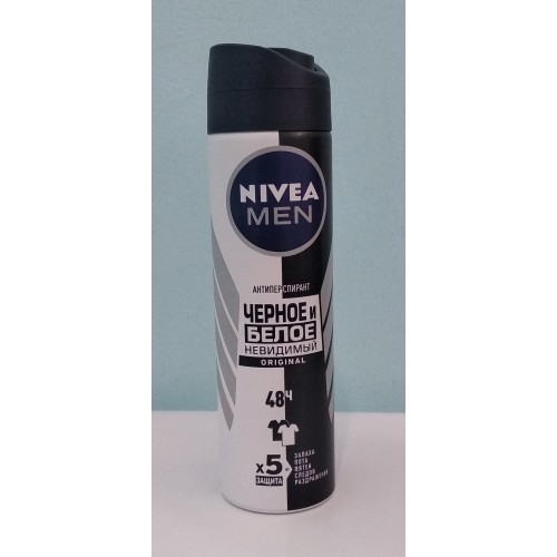 Акція Дезодорант чоловічий спрей Nivea Невидимий захист 150мл