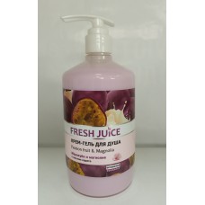 Акція Гель-крем для душу Fresh Juice дозатор маракуйя та магнолія масло карите /750мл