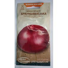 ВН Цибуля ріпчаста середня червона "Брауншвейзька" 1г (Насіння України)