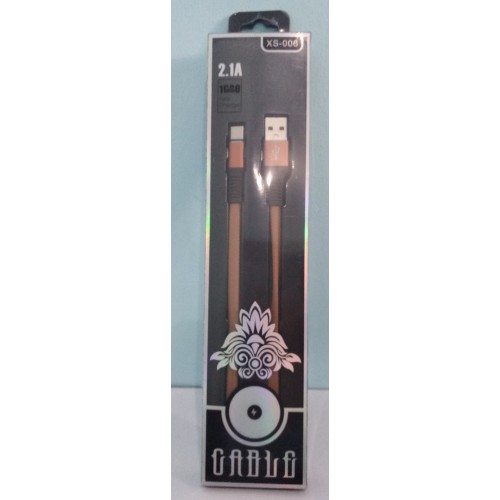 Кабель USB AM /Type-C 1м XS-006 2,1А Коричневий