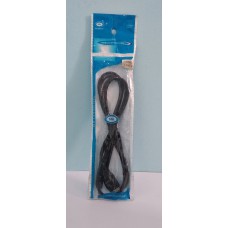 Кабель USB AM / jack 3,5 3pin 1,5м