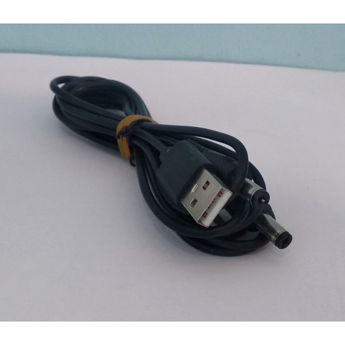 Кабель USB AM /DC 5,5-2,1mm 1м