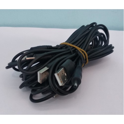 Кабель USB AM /DC 2,5-0,7mm 1м