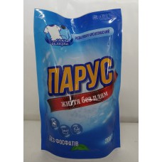 Відбілювач сухий Парус без фосфатів /200гр