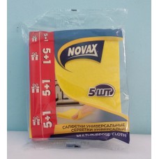 Акція Серветка віскозна Novax для прибирання (300х340мм) /5+1шт