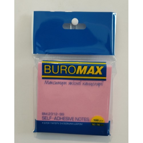 Папір-стікер для нотататок Buromax 76х76 /100шт ВМ 2312-99 /шт