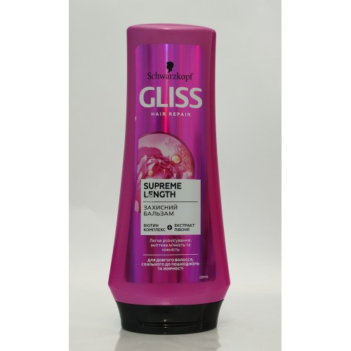 Акція Бальзам-ополаскувач Gliss Supreme length для довг.пошкодж.жирн. /250мл