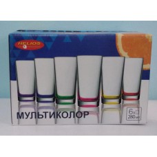 Набір стаканів Мультиколор 280мл високі /6шт 8380 (кольоровий дно)