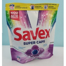 Акція Капсули для прання Savex 2в1 Соlоr /15х21гр (ZIP-пакет)